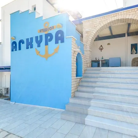 Apartament Agyra